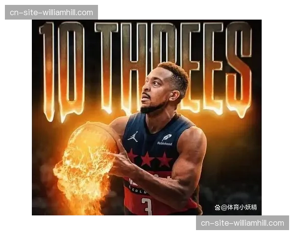 老鹰麦科勒姆首秀12分 正负值+19激活球队进攻体系