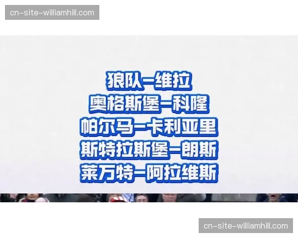 雷霆马刺争夺西部第一 双方胜场差为三场 雷霆马刺争夺西部第一 双方胜场差为三场